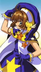 Rule 34 | 1990s (style), 1girl, absurdres, antenna hair, blue dress, blue gloves, blue hat, brown hair, cape, cardcaptor sakura, cowboy shot, creature, creature on shoulder, dress, gloves, gradient background, green eyes, hair intakes, hat, hat ornament, highres, jester cap, kero (cardcaptor sakura), kinomoto sakura, kinomoto sakura (blue star costume), looking at viewer, official art, on shoulder, open mouth, profile, retro artstyle, scan, short hair, simple background, smile, standing, star (symbol), star hat ornament, takahashi kumiko, white cape