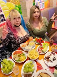 2girls asian breasts brown_hair chouzuki_maryou cleavage high highres large_breasts lipstick luu_(cosplayer) makeup multiple_girls photo_(medium) plump solo