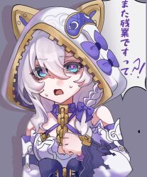 Rule 34 | 1girl, animal hood, aru mi0976, blue eyes, bodysuit, cat hood, chain, chain around neck, commentary request, detached sleeves, hair between eyes, honkai (series), honkai impact 3rd, hood, long hair, meme, open mouth, purple background, purple bodysuit, sleep mask, solo, speech bubble, sweatdrop, teri derp (meme), theresa apocalypse, theresa apocalypse (schicksal&#039;s imperative), translation request, upper body, white hair, white hood