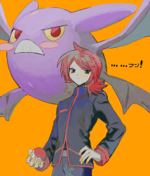 1boy belt blue_pants blush closed_mouth collared_jacket colored_sclera colored_skin cowboy_shot crobat gen_2_pokemon grey_eyes holding holding_poke_ball jacket long_sleeves male_focus medium_hair multiple_wings nintendo pants poke_ball pokemon pokemon_(creature) pokemon_hgss purple_skin red_eyes red_hair red_trim silver_(pokemon) simple_background tami_tome_mo wings yellow_background yellow_sclera