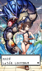 1girl absurdres adapted_costume armpits asymmetrical_hair bare_legs belt black_hair breasts brown_eyes cowboy_shot gen_1_pokemon gloves gyarados gym_leader hair_tie highres legs maruyu medium_breasts mega_pokemon misty_(pokemon) navel nintendo one-piece_swimsuit poke_ball pokemon pokemon:_the_electric_tale_of_pikachu ponytail pool sandals shiny_skin short_hair side_ponytail swimsuit thighs water wide_hips