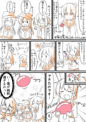 10s 4girls :d =_= akatsuki_(kancolle) arms_up balloon blush comic condom condom_balloon embarrassed fang flat_cap folded_ponytail gurande_(g-size) hair_ornament hairclip hat hibiki_(kancolle) highres horosho ikazuchi_(kancolle) inazuma_(kancolle) kantai_collection long_hair long_sleeves monochrome multiple_girls nanodesu_(phrase) nose_blush open_mouth pan-pa-ka-paaan! pleated_skirt school_uniform serafuku short_hair skirt smile translation_request