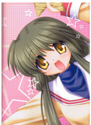 Rule 34 | 1girl, absurdres, artist request, brown hair, clannad, dot nose, feet out of frame, female focus, hair between eyes, highres, hikarizaka private high school uniform, ibuki fuuko, long hair, long sleeves, looking at viewer, open mouth, school uniform, solo, source request, star (symbol), sweater, turtleneck, turtleneck sweater, upper body, yellow eyes