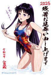 1girl 2025 bishoujo_senshi_sailor_moon black_hair blue_one-piece_swimsuit breasts competition_swimsuit contrapposto flame_print hand_on_own_hip highleg highleg_one-piece_swimsuit highres hino_rei holding holding_own_hair long_hair looking_at_viewer one-piece_swimsuit purple_eyes simple_background small_breasts solo swimsuit tomizofu wading water white_background zanshomimai