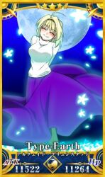 1girl ahoge akariya_kuubu arcueid_brunestud arms_behind_back blonde_hair blush breasts closed_eyes fate/grand_order fate_(series) field floating_clothes flower flower_field full_moon large_breasts lowres moon night night_sky petals purple_skirt servant_card_(fate/grand_order) short_hair skirt sky smile sweater tsukihime turtleneck turtleneck_sweater