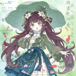 1girl :d absurdres bad_source blunt_bangs blush bow brown_hair chinese_clothes chinese_text dress earrings english_text engrish_text flower flower_earrings frills green_eyes green_jacket hair_flower hair_ornament highres holding holding_umbrella jacket jewelry leaf leaf_umbrella long_hair long_sleeves looking_at_viewer mixed-language_text open_mouth original petals ranguage ribbon shuangyaji smile solo tassel translation_request twintails umbrella very_long_hair white_flower wide_sleeves