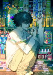 1boy absurdres artist_name aslanpipo bags_under_eyes bamboo-copter barefoot black_eyes black_hair can candy chewing_gum chupa_chups coca-cola cola colorful dated death_note drink drink_can earrings eating food from_side gumball hair_between_eyes hand_clapper highres holding holding_candy holding_food holding_lollipop jewelry l_(death_note) licking lollipop long_sleeves looking_at_viewer looking_to_the_side male_focus maromi mousou_dairinin panties product_placement shirt short_hair snack soda soda_bottle soda_can solo squatting sunlight teeth tongue tongue_out underwear upper_teeth_only white_shirt yellow_panties