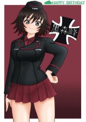 Rule 34 | 1girl, absurdres, amanone yun, birthday, black hair, black hat, black jacket, blue eyes, closed mouth, commentary, cowboy shot, dress shirt, emblem, english text, garrison cap, girls und panzer, hand on own hip, happy birthday, hat, hida ema, highres, insignia, jacket, kuromorimine (emblem), kuromorimine military uniform, long sleeves, looking at viewer, military hat, military uniform, miniskirt, pleated skirt, red background, red shirt, red skirt, shirt, short hair, skirt, smile, solo, standing, wing collar