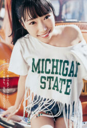 Rule 34 | 1girl, black hair, blurry, blurry background, brown eyes, car, flat chest, japanese (nationality), japanese text, kobayashi aika, looking at viewer, medium hair, motor vehicle, outdoors, photo (medium), ponytail, real life, shirt, short shorts, shorts, sitting, smile, voice actor, white shirt
