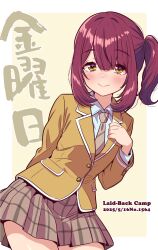 Rule 34 | 1girl, 2025, alternate hairstyle, arm behind back, blazer, blush, closed mouth, collared shirt, copyright name, dated, grey necktie, grey skirt, hair between eyes, highres, jacket, jagi (jagi souken), long sleeves, looking at viewer, miniskirt, necktie, plaid clothes, plaid skirt, pleated skirt, purple hair, shirt, side ponytail, skirt, smile, solo, standing, toki ayano, white background, wing collar, yellow eyes, yellow jacket, yurucamp