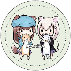 Rule 34 | 2girls, animal, animal ears, bell, black shirt, black shoes, blue hat, blue jacket, blush, brown hair, capriccio, cat, cat ears, cat girl, cat tail, chibi, commentary request, dog, dog ears, dog girl, dog tail, dotted line, ears through headwear, hair between eyes, hat, holding, holding animal, hood, hood down, hooded jacket, jacket, jingle bell, long hair, long sleeves, multicolored hair, multiple girls, neck bell, newsboy cap, original, pink hair, plaid clothes, plaid skirt, pleated skirt, puffy long sleeves, puffy sleeves, purple skirt, shirt, shoes, skirt, socks, solid oval eyes, standing, streaked hair, tail, translation request, white background, white socks, x navel