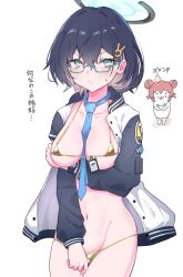 2girls bikini black_hair blue-framed_eyewear blue_archive blue_halo blush breasts chihiro_(blue_archive) double_bun glasses gold_bikini hair_bun hair_ornament halo highres inofuchi large_breasts long_sleeves maki_(blue_archive) micro_bikini multiple_girls navel rabbit_hair_ornament red_hair semi-rimless_eyewear short_hair swimsuit translation_request watch wristwatch