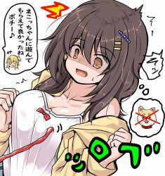 2girls black_hair blonde_hair breasts brown_eyes chameleon_tongue chibi chibi_inset cleavage closed_mouth commentary_request dog hibi_wa_sugiredo_meshi_umashi hoshi_nana kawai_mako large_breasts long_hair long_tongue multiple_girls multiple_hair_clips one_side_up open_mouth surprised sweater tank_top tongue translated tsuzuri_(tuzuri) very_long_tongue white_tank_top yellow_sweater