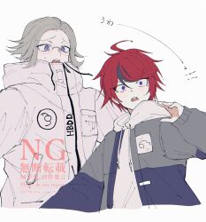 2boys ahoge aotsuki_eito arm_up black_streaks blue_eyes blue_jacket clothes_writing cropped_torso drawstring eyelashes glasses grey_hair grey_jacket haru_ruta height_difference highres hood hoodie jacket light_blush looking_at_another looking_at_viewer male_focus multicolored_hair multicolored_jacket multiple_boys open_clothes open_jacket open_mouth purple_eyes red_hair short_hair simple_background streaked_hair sumino_takumi surprised sweatdrop teeth the_hundred_line_-last_defense_academy- twitter_username two-tone_jacket upper_teeth_only watermark white_hoodie white_jacket zipper