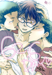 3boys ace_of_diamond clothes_lift glasses kiss kuramochi_youichi licking male_focus multiple_boys muscular sawamura_eijun shirt_lift tagme tongue undressing yaoi