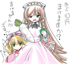 00s daikon heterochromia hinaichigo radish rozen_maiden suiseiseki tagme