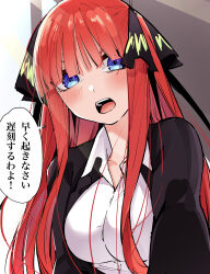 Rule 34 | 1girl, absurdres, black cardigan, blue eyes, blush, breasts, butterfly hair ornament, cardigan, eyebrows hidden by hair, go-toubun no hanayome, hair ornament, hair ribbon, highres, large breasts, looking at viewer, looking down, mame1645, nakano nino, open mouth, red hair, ribbon, shirt, shy, solo, sound effects, speech bubble, straight hair, white shirt