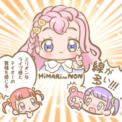 Rule 34 | 3girls, :3, :q, aozora hiiro, blue eyes, blunt bangs, blush, braid, chibi, closed mouth, commentary request, hair ornament, hairclip, himitsu no aipri, in-franchise crossover, kiratto pri chan, kuma (pripara), long hair, looking at viewer, manaka non, momoyama hikari, multiple girls, open mouth, pink hair, pretty series, pripara, purple eyes, purple hair, short hair, side ponytail, smile, souri, sparkle, speech bubble, surprised, tongue, tongue out, trait connection, translation request, upper body, v