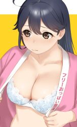 1girl ahoge black_hair blush bra breasts brown_eyes cleavage closed_mouth clothes_writing commentary_request hair_between_eyes haori japanese_clothes kantai_collection large_breasts long_hair open_clothes sakiecho simple_background solo underwear upper_body ushio_(kancolle) white_bra
