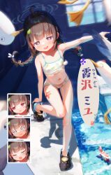 1girl @_@ adjusting_footwear ahoge bikini bird black_footwear black_hair blue_archive blush braid chromatic_aberration closed_eyes collarbone commentary_request crocs empty_eyes multiple_expressions female_focus flat_chest foot_up full-face_blush full_body grey_halo halo highres leaf leaf_on_head leaf_print loli long_hair looking_at_viewer miyu_(blue_archive) miyu_(swimsuit)_(blue_archive) moemaru navel official_alternate_costume open_mouth parted_lips partial_commentary print_bikini red_eyes solo_focus standing standing_on_one_leg starfish swimsuit twin_braids twintails white_bikini