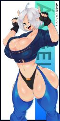 1girl absurdres angel_(kof) ass blue_eyes breasts cleavage curvy endorx endorx07 female_focus fingerless_gloves gloves highres huge_ass huge_breasts jacket large_breasts leather leather_gloves leather_jacket open_mouth pale_skin panties shiny_skin short_hair smile smiley_face standing the_king_of_fighters thick_thighs thighs underwear white_hair wide_hips