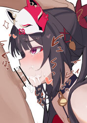 1boy 1girl bar_censor bare_shoulders bell blunt_bangs brown_hair censored commentary_request criss-cross_halter cum cum_in_mouth cum_overflow fellatio fox_mask halterneck hand_on_another&#039;s_head heart hetero highres honkai:_star_rail honkai_(series) irrumatio light_blush mask mask_on_head neck_bell oral pink_eyes sidelocks sparkle_(honkai:_star_rail) tearing_up yomiji292
