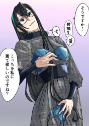Rule 34 | 1girl, alternate costume, black hair, blue bra, blue panties, bra, clothes in front, commentary request, cowboy shot, dress, gradient background, green eyes, green hairband, grey background, grey dress, hairband, highres, holding, holding unworn clothes, holding underwear, holding unworn clothes, kantai collection, leaning back, long hair, megakura kinshi, ooyodo (kancolle), panties, plaid clothes, plaid dress, smile, solo, translation request, underwear