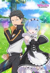 1boy 1girl apron armpit_crease artist_request back-to-back black_hair black_jacket black_pants black_shirt black_sleeves blue_eyes blue_hair blue_sky bob_cut breasts brown_eyes clenched_hands cloud cloudy_sky copyright_name copyright_notice day detached_sleeves grass hair_ornament hair_over_one_eye hair_ribbon hair_slicked_back hand_up highres jacket light_blush long_sleeves looking_at_viewer maid maid_apron maid_headdress medium_breasts multicolored_jacket natsuki_subaru official_art open_hand open_mouth outdoors pants pink_ribbon re:zero_kara_hajimeru_isekai_seikatsu re:zero_kara_hajimeru_isekai_seikatsu_witch&#039;s_re:surrection rem_(re:zero) ribbon roswaal_mansion_maid_uniform serious shirt short_hair sky standing thighhighs track_jacket track_pants track_suit tree v-shaped_eyebrows waist_apron white_apron white_jacket white_thighhighs x_hair_ornament