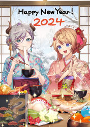 2024 2girls :3 :d ahoge artist_collaboration atelier_(series) atelier_resleriana bare_tree bento blue_eyes blue_kimono bowl chopsticks commentary_request eating floral_print food fruit grey_hair hands_up happy_new_year highres holding holding_bowl holding_chopsticks indoors japanese_clothes kimono long_sleeves mandarin_orange mochi mochi_trail multiple_girls new_year obi official_alternate_costume official_art open_mouth osechi own_hands_together peach pink_kimono plate puni_(atelier) resna_sternenlicht sash second-party_source short_hair sliding_doors smile snow sparkle starfruit tokki tree umiu_geso upper_body valeria_(atelier) wide_sleeves winter