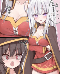 Rule 34 | 2girls, belt, black belt, blush, breast envy, breasts, cape, cleavage, collar, collarbone, cosplay, dress, elf, emilia (re:zero), fingerless gloves, gloves, hat, highres, isekai quartet, kamu (geeenius), kono subarashii sekai ni shukufuku wo!, large breasts, long hair, long sleeves, looking at viewer, megumin, megumin (cosplay), multiple girls, open mouth, pointy ears, purple eyes, re:zero kara hajimeru isekai seikatsu, red dress, short dress, short hair, short hair with long locks, silver hair, speech bubble, tearing up, translation request, voice actor connection, witch hat