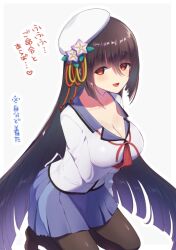 1girl angel_beats! arm_support arm_under_breasts bellflower beret black_hair black_pantyhose collarbone cosplay flower hat kneeling knot long_hair long_sleeves mutsu-no-kami_yoshiyuki_(tenka_hyakken) nakamura_yuri neckerchief okanoyuno open_mouth pantyhose red_eyes shinda_sekai_sensen_uniform tenka_hyakken very_long_hair