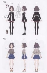 absurdres ebizuka_tomo highres non-web_source tagme