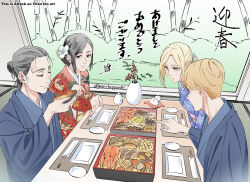 Rule 34 | 2boys, 2girls, :o, annie leonhart, armin arlert, artist name, bamboo, black eyes, black hair, blonde hair, blue eyes, blue kimono, chopsticks, closed eyes, closed mouth, commentary request, english text, eren yeager, floral print, floral print kimono, flower, grasshopper193, hair bun, hair flower, hair ornament, hand up, hands up, happy new year, highres, holding, holding kettle, japanese clothes, kettle, kimono, mikasa ackerman, multiple boys, multiple girls, new year, open mouth, osechi, pink kimono, print kimono, restaurant, seafood, shingeki no kyojin, short hair, sidelocks, smile, snowflake hair ornament, snowflake print, tsuchinoko, twitter username, very short hair