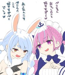 2girls :d ahoge anchor animal_ear_fluff animal_ears black_gloves black_leotard blue_dress blue_hair blue_nails blue_ribbon blush braid brown_eyes commentary_request detached_sleeves don-chan_(usada_pekora) dress eye_contact fur-trimmed_gloves fur_trim gloves hair_ribbon highres hololive kiritoma leotard long_hair looking_at_another maid_headdress minato_aqua minato_aqua_(1st_costume) multicolored_hair multiple_girls nail_polish open_mouth pink_hair pointing puffy_short_sleeves puffy_sleeves purple_eyes rabbit-shaped_pupils rabbit_ears ribbon short_eyebrows short_sleeves simple_background smile strapless strapless_leotard streaked_hair symbol-shaped_pupils thick_eyebrows translation_request twin_braids twintails two-tone_hair upper_body usada_pekora usada_pekora_(1st_costume) virtual_youtuber white_background white_hair white_sleeves wrist_cuffs