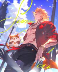 Rule 34 | 1boy, alternate costume, black pants, blue sky, chimera (honkai: star rail), cloud, cloudy sky, creature, highres, honkai: star rail, honkai (series), j 315 (jean), male focus, medium hair, muscular, muscular male, mydei (honkai: star rail), open clothes, open shirt, orange hair, pants, parted lips, pectorals, red shirt, shirt, sky, solo, teeth