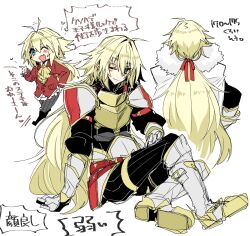 1boy ahoge alternate_color alternate_costume alternate_eye_color alternate_hair_color alternate_hairstyle androgynous armor ascot astolfo_(fate) blonde_hair blue_eyes blush boots breastplate cape deformed fate/apocrypha fate_(series) from_behind full_body fur-trimmed_cape fur_trim gauntlets gorget hair_intakes haoro male_focus multiple_views one_eye_closed red_ribbon ribbon riding_boots shoulder_pads simple_background sitting smile white_background white_boots white_cape wide_ponytail yellow_ascot