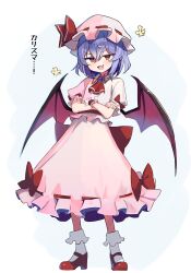 1girl ascot bat_wings blush bow brooch collared_shirt commentary_request commission fang hat hat_ribbon high_heels highres jewelry looking_at_viewer medium_hair mob_cap open_mouth pink_hat pink_shirt pink_skirt puffy_short_sleeves puffy_sleeves purple_hair red_ascot red_bow red_eyes red_ribbon red_shoes remilia_scarlet ribbon ribbon-trimmed_skirt ribbon_trim ririo_(mitsumatario) shirt shoes short_sleeves single_wrist_cuff skin_fang skirt sleeve_bow smile smug socks solo touhou translated white_socks wings wrist_cuffs