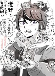 6+boys ahoge aotsuki_eito bite_mark biting blue_eyes chibi flying_sweatdrops glasses gloves greyscale headgear highres holding_chibi hood hoodie jacket jacket_over_hoodie licking male_focus mini_person_in_clothes monochrome motion_lines multicolored_hair multicolored_jacket multiple_boys multiple_persona nigeoji3 nuzzle short_hair simple_background speech_bubble spot_color streaked_hair sumino_takumi sunglasses sweatdrop the_hundred_line_-last_defense_academy- too_many two-tone_jacket