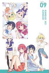 4girls black_hair black_thighhighs blonde_hair blouse blue_bow blue_bowtie blue_eyes blue_jeans blue_ribbon blush bow bowtie breasts closed_eyes closed_mouth collared_shirt denim dot_nose embarrassed fangs female_focus flat_chest full_body green_eyes grey_hair hair_bow hair_bun hair_ribbon heel-less_heels highres hiroyuki hoshizaki_rika_(kanojo_mo_kanojo) jeans kanojo_mo_kanojo kiryuu_shino kneehighs lace lace_skirt large_breasts legs long_hair long_skirt looking_back lying medium_breasts minase_nagisa miniskirt multiple_girls official_art on_back orange_bow orange_bowtie orange_skirt pants peace peace_symbol pink_heels purple_bow purple_eyes red_bow red_bowtie red_eyes red_hair ribbon saki_saki_(kanojo_mo_kanojo) school_uniform shirt shirt_tucked_in short_hair short_sleeves shy side_ponytail single_hair_bun sitting skirt small_breasts smile socks teeth thighhighs thighs thighs_focus twintails upper_teeth_only white_heels white_shirt