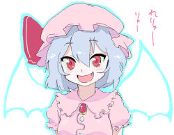 1girl bad_id bad_pixiv_id blue_hair fang female_focus hat ica red_eyes remilia_scarlet short_hair simple_background smile solo touhou upper_body vampire white_background wings