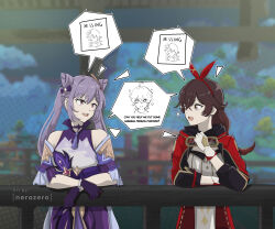 Rule 34 | 2girls, aether (genshin impact), amber (genshin impact), artist name, brown eyes, brown hair, cone hair bun, double bun, dress, english text, genshin impact, gloves, hair bun, hairband, highres, jacket, keqing (genshin impact), long hair, lumine (genshin impact), multiple girls, nerozero, purple dress, purple eyes, purple hair, red hairband, red jacket, speech bubble, upper body