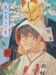 2boys alternate_costume amo1579571 black_hair chinese_commentary clothing_request fingernails flower flower_request front-to-back hand_on_another&#039;s_chin hand_on_another&#039;s_face highres hikaru_ga_shinda_natsu indou_hikaru light_blush lips looking_at_viewer male_focus mole mole_on_cheek mole_under_mouth multiple_boys multiple_moles shirt short_hair translation_request tsujinaka_yoshiki upper_body white_hair white_shirt