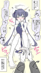 1boy 1girl bare_shoulders barefoot black_hair blue_archive blue_eyes blush breasts butterfly_hair_ornament china_dress chinese_clothes commentary_request double_bun dragon_print dress foot_massage hair_bun hair_ornament halo hetero highres kisaki_(blue_archive) kyouka_asuka long_hair pov sensei_(blue_archive) sitting sleeveless sleeveless_dress small_breasts sweat tears translation_request trembling variant_set