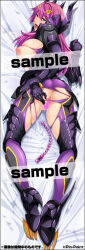 1girl anal_beads anus ass bed_sheet blue_eyes blush bodysuit breasts censored dakimakura_(medium) dark_reica dildo full_body gentle_sasaki green_eyes hair_ornament headgear heart heart_censor huge_breasts large_breasts long_hair looking_at_viewer lying nipples official_art on_stomach open_mouth pink_hair purple_bodysuit purple_hair pussy pussy_juice sample_watermark sex_toy shindou_hatsune solo soukou_senki_prism_reica spread_pussy sweat tongue tongue_out torn_bodysuit torn_clothes vibrator watermark