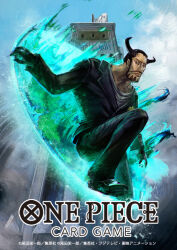 1boy beard black_footwear black_gloves black_hair black_jacket black_pants blueno building commentary_request copyright_name facial_hair flag formal_clothes gloves hayaken_sarena jacket looking_at_viewer male_focus official_art one_piece one_piece_card_game pants short_hair sky solo suit
