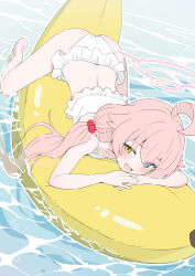Rule 34 | 1girl, :d, absurdres, ass, bikini, blue archive, blue eyes, commentary request, hair bobbles, hair ornament, halo, heterochromia, highres, hoshino (blue archive), hoshino (swimsuit) (blue archive), long hair, looking at viewer, low twintails, lying, mistel (sukebemistel), official alternate costume, on stomach, open mouth, pink hair, pink halo, revision, smile, solo, swimsuit, twintails, white bikini, yellow eyes