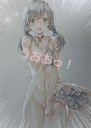 1girl amano_hina_(tenki_no_ko) black_choker black_eyes black_hair breasts choker commentary_request covering_breasts covering_privates gluteal_fold katsu_(24791909) long_hair looking_at_viewer low_twintails marker_(medium) navel open_mouth small_breasts solo tenki_no_ko traditional_media translation_request twintails