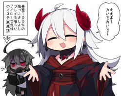 2girls :d ahoge arrow_(symbol) bare_shoulders bell black_choker black_jacket black_kimono black_thighhighs blush choker closed_eyes commentary_request cowboy_shot curled_horns dark-skinned_female dark_skin earrings facing_viewer fang grey_hair hair_between_eyes hair_flaps hand_up horns jacket japanese_clothes jewelry jingle_bell kimono kisaragi_kaya long_hair long_sleeves magatama magatama_earrings magatama_necklace magatama_print misumaru_tama_(kisaragi_kaya) multiple_girls nausea neck_bell necklace obijime open_clothes open_jacket open_mouth original outstretched_arms print_kimono red_eyes red_horns red_pupils red_sash sash shout_lines simple_background sleeves_past_wrists smile speech_bubble standing thighhighs translation_request turn_pale white_background wide_sleeves yste