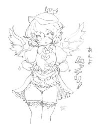 1girl animal_ears bird_ears bird_wings blush clothes_lift dress dress_lift earrings feet_out_of_frame frilled_dress frills hair_between_eyes hat jewelry lifting_own_clothes long_sleeves motion_lines mystia_lorelei open_mouth panties short_hair simple_background single_earring sleeve_garter solo thighhighs touhou tsuutenkaaku underwear white_background winged_hat wings