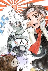 00s 1boy 1girl 2007 absurdres akeome black_hair boar boar_(chinese_zodiac) bow brown_hair chinese_zodiac facial_hair fingerless_gloves gloves goatee goggles grin happy_new_year headband highres kotoyoro looking_back motor_vehicle motorcycle new_year open_mouth original ryuunoshin_(natsushiki) scarf short_hair smile teeth vehicle